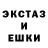 Метадон мёд Gorett Santos