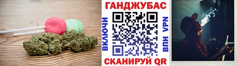 что такое наркотик  Вичуга  MEGA сайт  Cannafood конопля 
