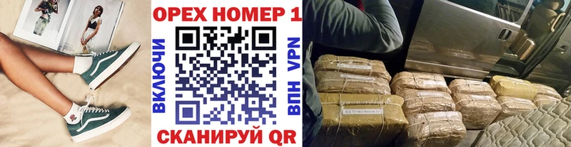 Кокаин Columbia  цена   Вичуга 