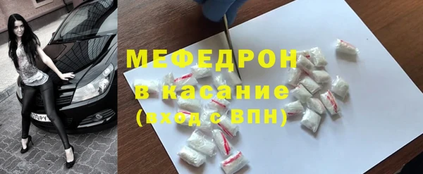 гашиш Верхнеуральск