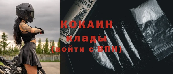 jwh Валуйки