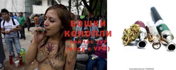 гашиш Верхнеуральск