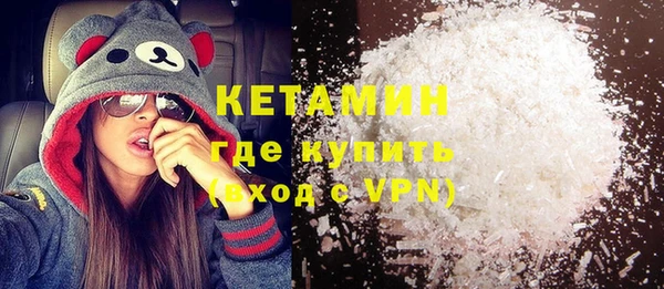 гашиш Верхнеуральск