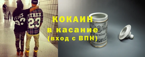 гашиш Верхнеуральск