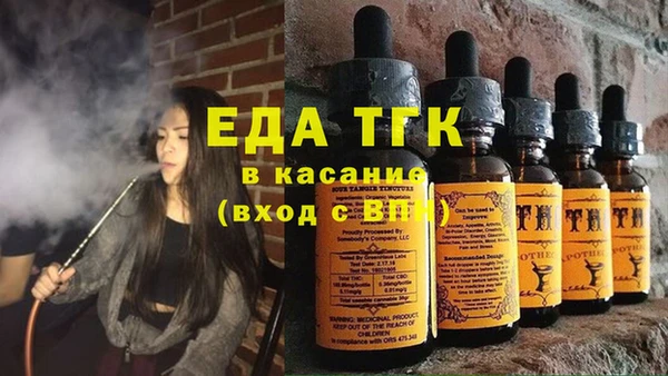 apvp Верея
