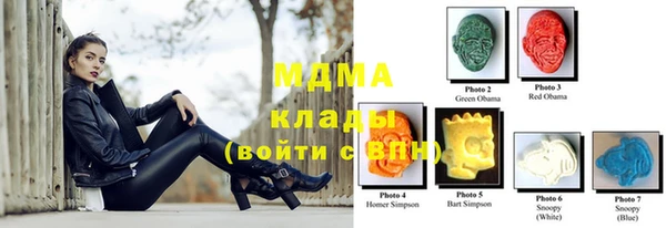 гашиш Верхнеуральск