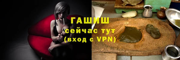 apvp Верея