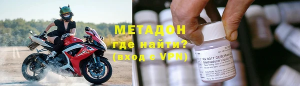 apvp Верея