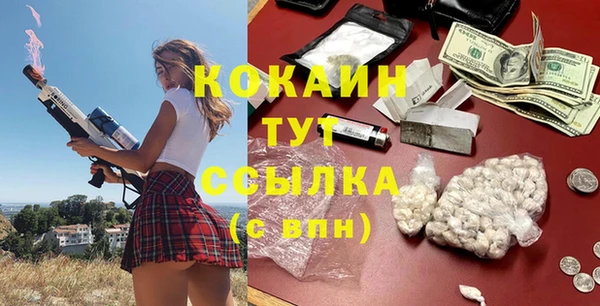 гашиш Верхнеуральск
