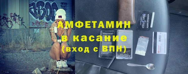 apvp Верея