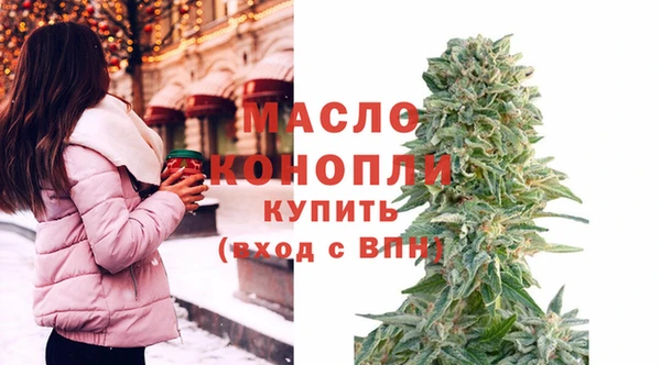 apvp Верея