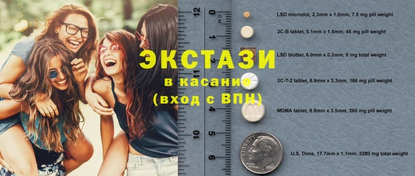 jwh Валуйки