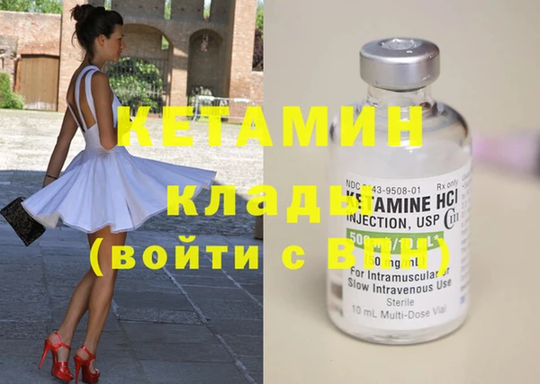 apvp Верея