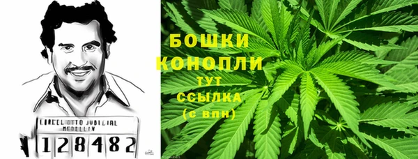 гашиш Верхнеуральск