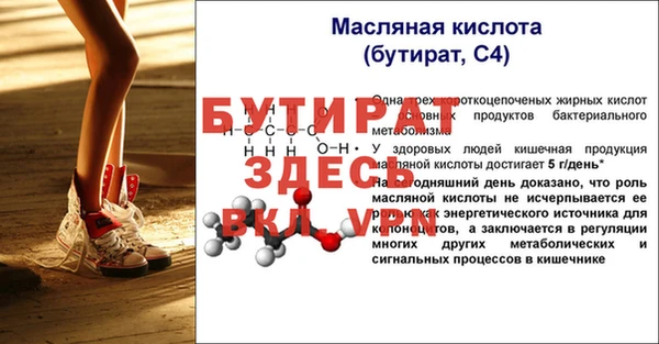 гашиш Верхнеуральск