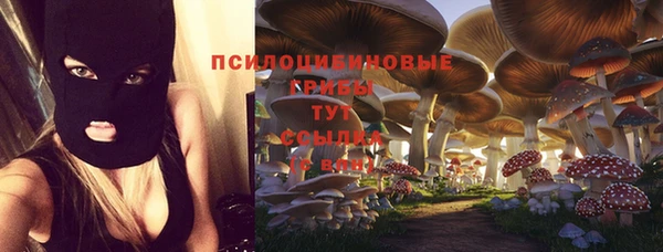 мефедрон мука Валдай