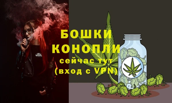 гашиш Верхнеуральск