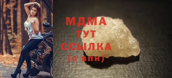 apvp Верея