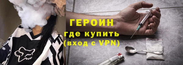 гашиш Верхнеуральск