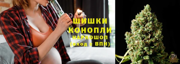 гашиш Верхнеуральск