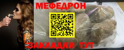 кокаин VHQ Абакан