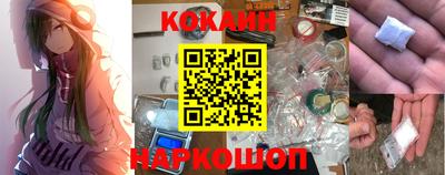 мефедрон Среднеуральск