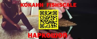 скорость mdpv Ставрополь