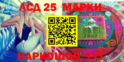 spice Азнакаево