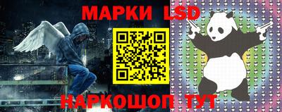 скорость mdpv Ставрополь