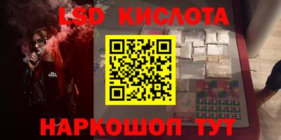 spice Азнакаево