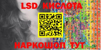 spice Азнакаево