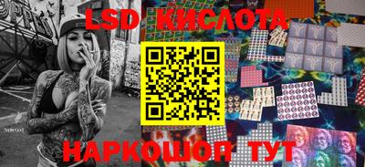 скорость mdpv Ставрополь
