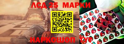 spice Азнакаево