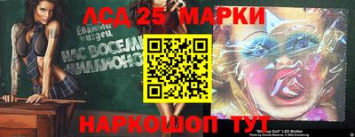 мефедрон Среднеуральск