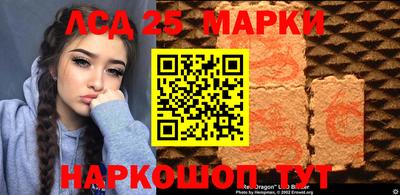 кокаин VHQ Абакан