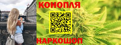 кокаин VHQ Абакан