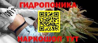 мдма Старая Купавна