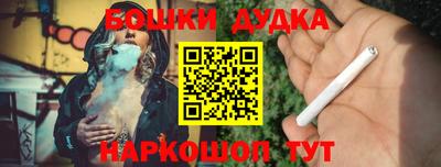 кокаин VHQ Абакан