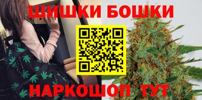 кокаин VHQ Абакан