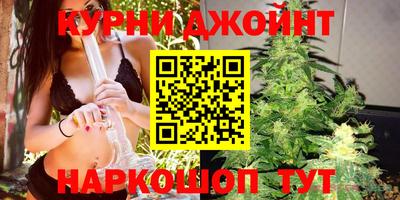 мефедрон Среднеуральск
