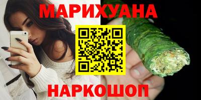 мдма Старая Купавна