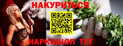 мефедрон Среднеуральск