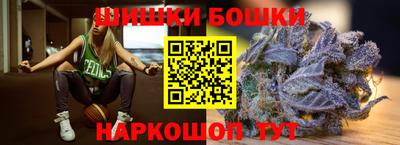 кокаин VHQ Абакан