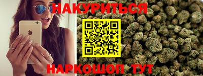 скорость mdpv Ставрополь