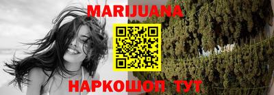 кокаин VHQ Абакан