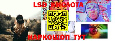 мефедрон Среднеуральск