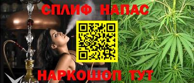 мефедрон Среднеуральск