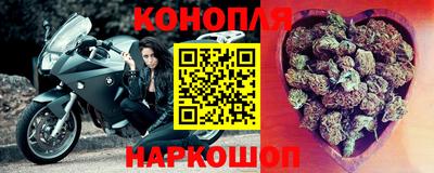 spice Азнакаево