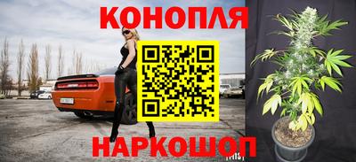 spice Азнакаево