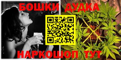 кокаин VHQ Абакан